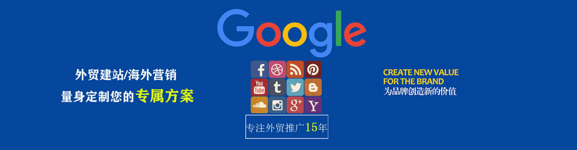 官渡百度推广费用